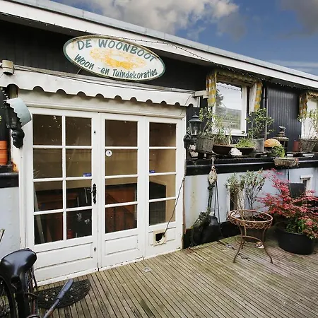 Homestay Nieuwpoortkade Houseboat - Canalview Ams *