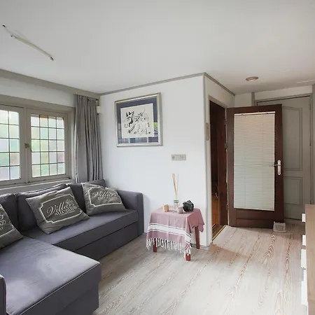 Nieuwpoortkade Houseboat - Canalview Ams Homestay